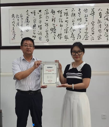 wechat_2025-08-26_093548_826.png